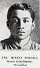 Private Hirini Tokara #16/80, Maori Contingent, wounded at Anzac 1915