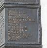 Tower Hill War Memorial for Mercantile Marines, UK - L J MASSEY's name appears on this Memorial 