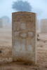 This is the gravesite of my great uncle James, who is buried at El Alamein War Cemetery.