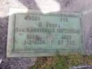 This is a picture of his headstone in Waikumete Cemetery West Auckland