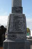 Manurewa War Memorial, 1914-1919, E. Brown to H. J. McAnnalley. Image kindly provided by John Halpin, CC-BY John Halpin 2014.