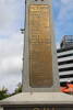 Memorial to the men of the Auckland Harbour Board who served in the First World War, S. F. Phillips to P. Yates. Image kindly provided by John Halpin, CC BY John Halpin 2023.