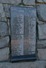 Name panel, WW1, Devonport War Memorial (photo J. Halpin 2012) - No known copyright restrictions