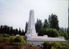 New Zealand Memorial at Mesen (Messines) Belgium (photo Mr and Mrs Hurd, of England in 1998) - No known copyright restrictions