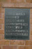 Name panel beginning Becroft - Port Albert War Memorial, WW2 (digital photo John Halpin 2010) - CC BY John Halpin
