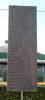 Takapuna War Memorial WW2 name panel 7 (photo John Halpin, July 2013) - CC BY John Halpin