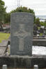 Headstone, Hillsborough Cemetery, Auckland (photo J. Halpin March 2012) (CC-BY John Halpin)