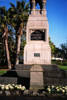 View west, Nixon Memorial, Otahuhu - No known copyright restrictions