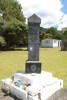 Name panel, Hokianga Arch of Remembrance - This image may be subject to copyright