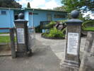 Memorial gates, Kohukohu School, name panel Begg - Lees (supplied by G.A. Fortune in 2008.) - Image has All Rights Reserved