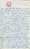 Letter from Corporal MC Baker (S/N 43549) to his mother Ella Baker, dated 17 March 1944, on YMCA Letterhead page 2. This image may be subject to copyright.