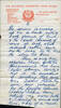 Letter from Corporal AH Baker (S/N 49307) to his sister Mrs W Utting on NZ National Patriotic Fund Board / YMCA Letterhead. Dated 15/9/43 last page missing. page 2. No Known Copyright.
