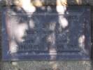 Headstone of Gnr John LAING 2/1321. Andersons Bay RSA Cemetery, Dunedin City Council, Block 45S, Plot 48. Image kindly provided by Allan Steel CC-BY 4.0.