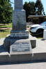Gordonton First World War Memorial. G. M. Bailey to N. T. O'Hearn. Image kindly provided by John Halpin.