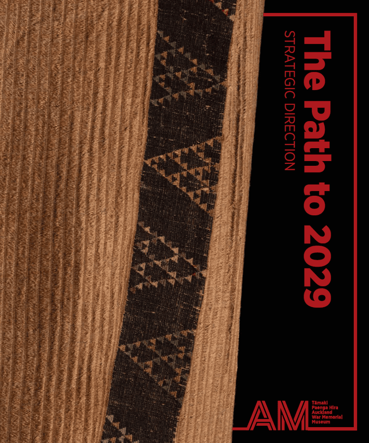 The Path to 2029