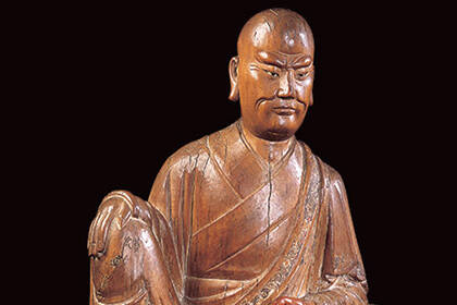Arts of Asia