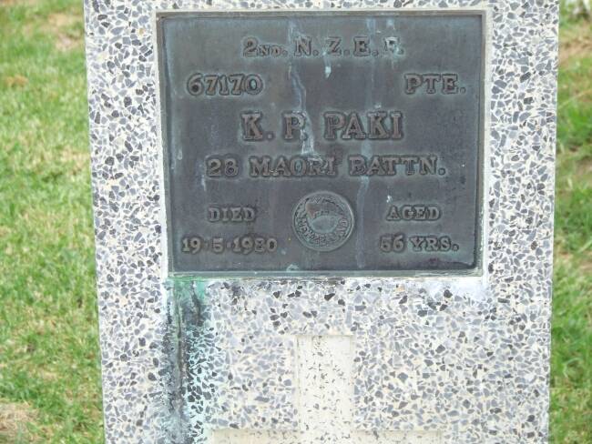 Percy Paki