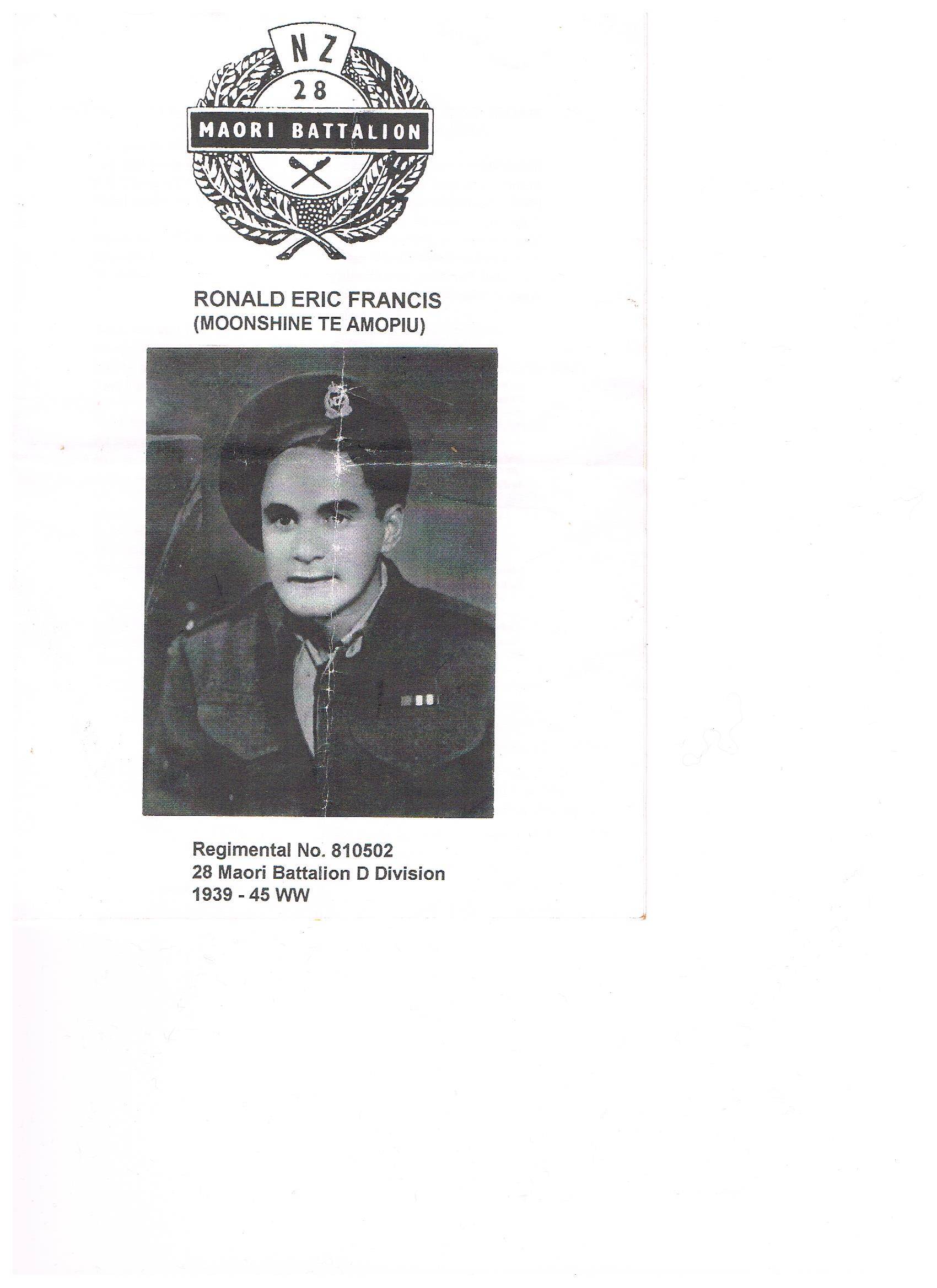 Eric Francis Amapiu