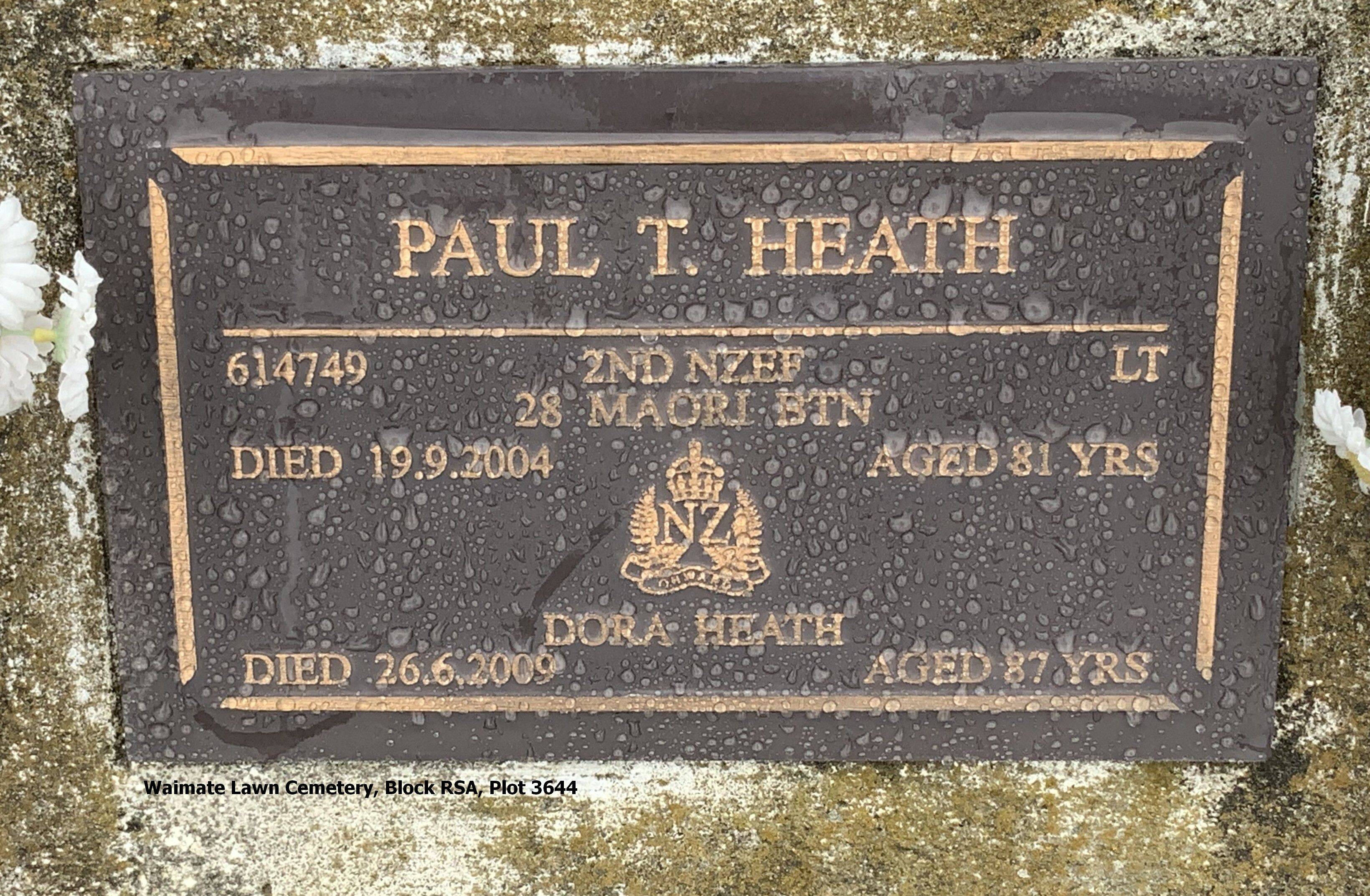 Paul Te Wharetaki Heath