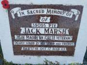John Edward Marsh
