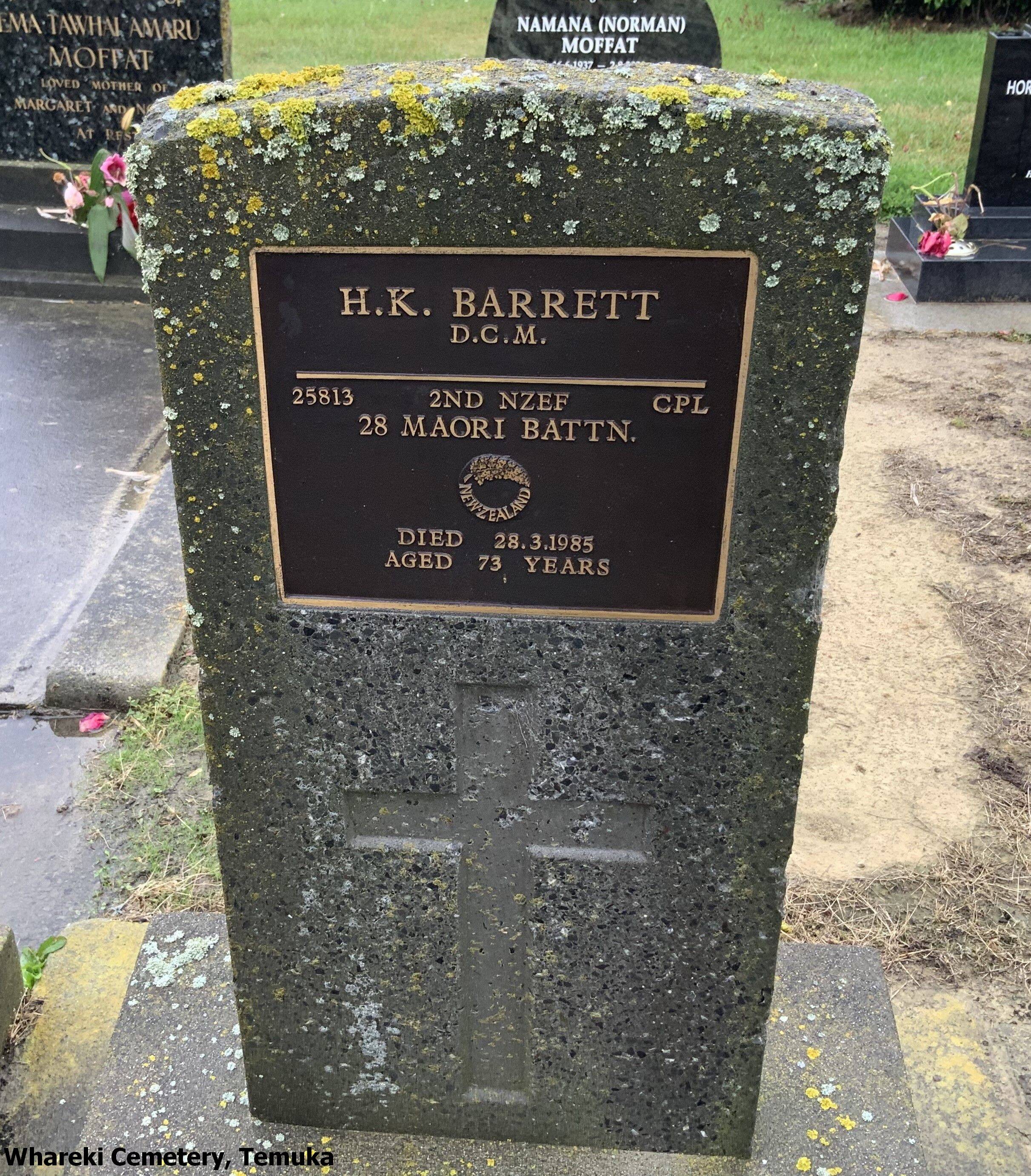Henry Kokoro Barrett