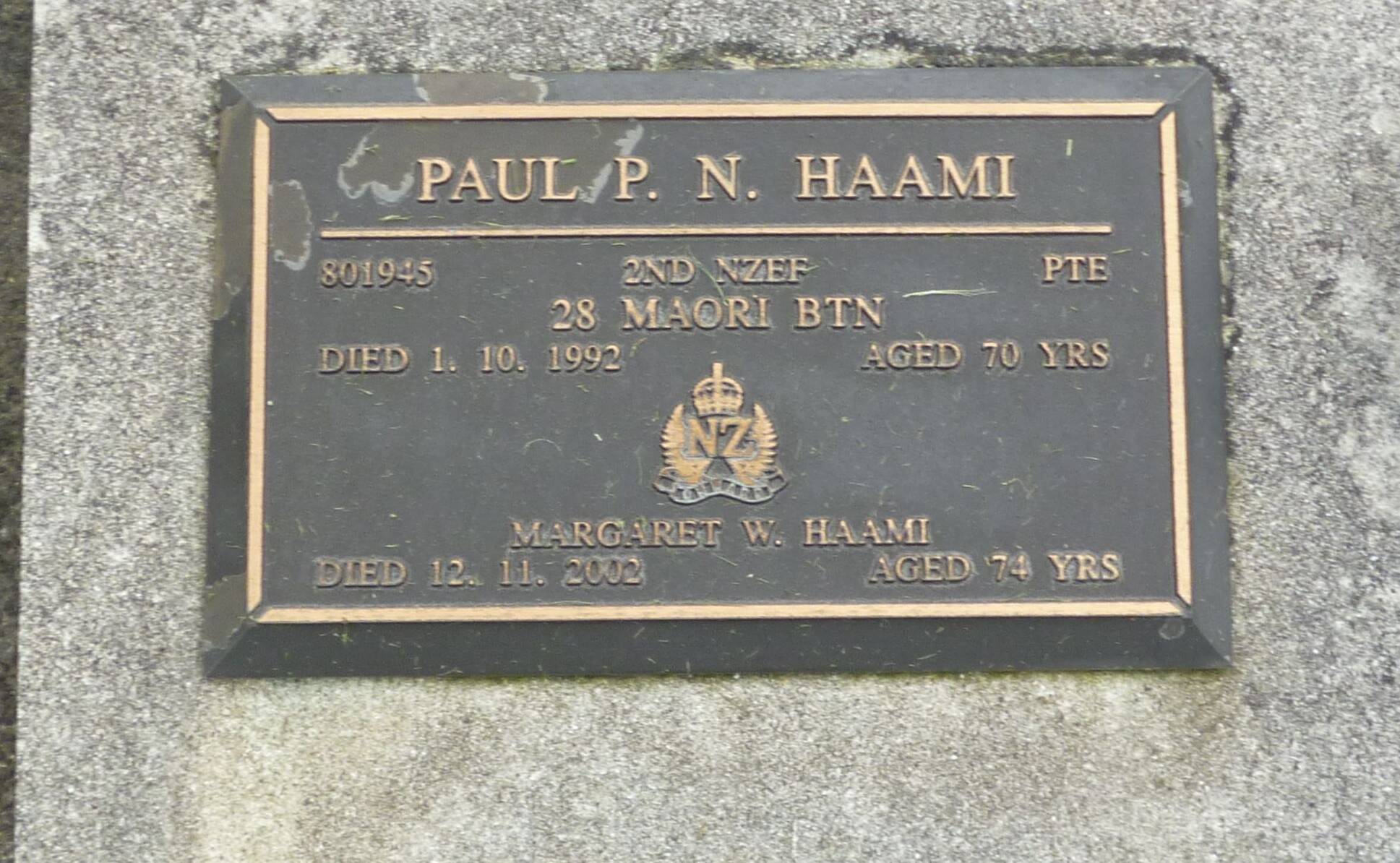 Paul Haami