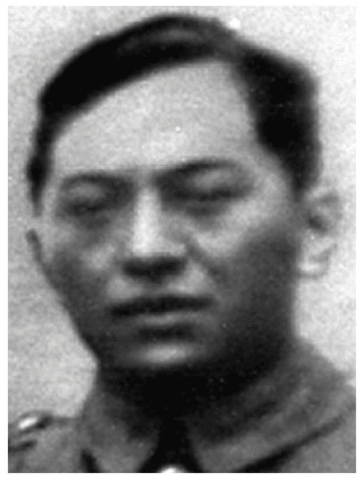 Kura Kahu