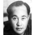 Neho Koia