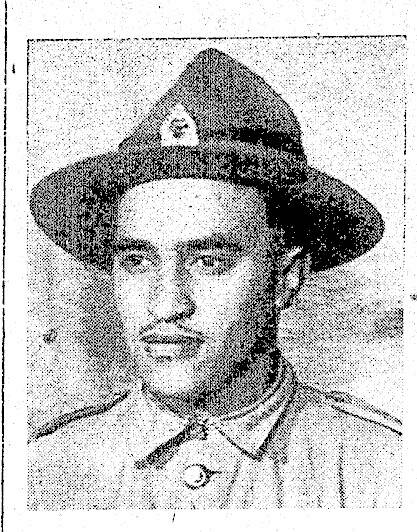 Manuera Atama
