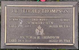 John Edwin Thompson