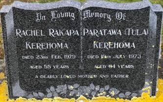 Tawa Kerehoma