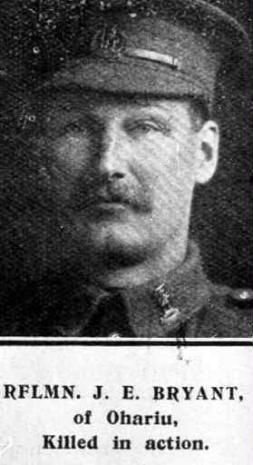John Ernest Bryant