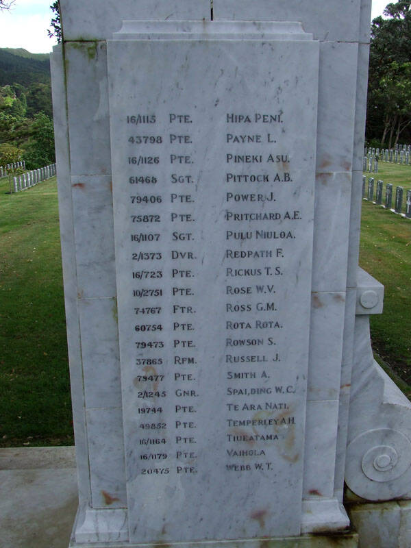 Thomas Samuel Rickus