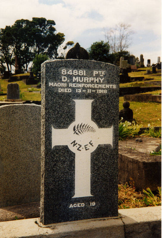 Dennis Murphy