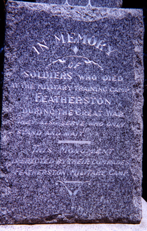 William Young