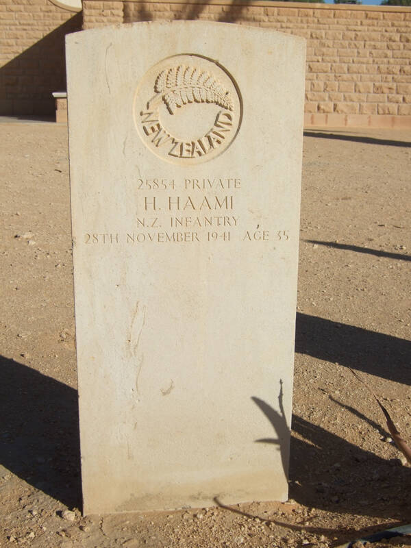 Hetana Haami