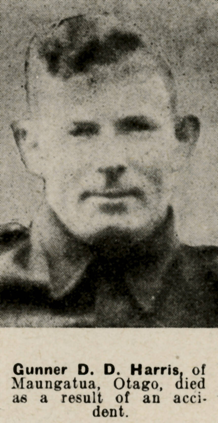 David Douglas Harris