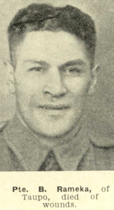 Barko Rameka