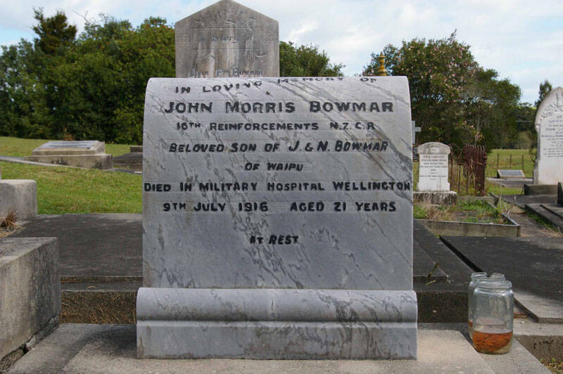 John Morris Bowmar