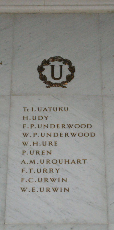 Te Iritima Uatuku