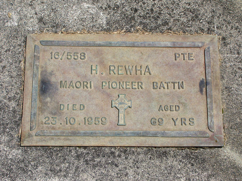 Huirua Rewha