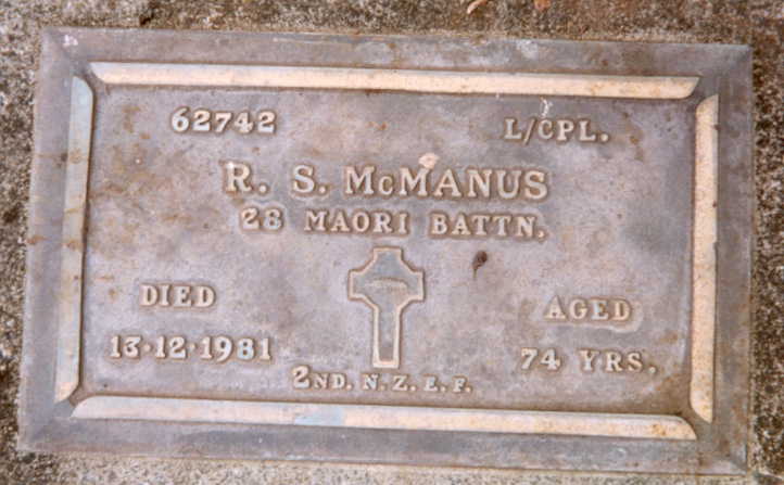Richard Stephen McManus