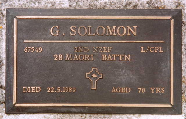 George Solomon