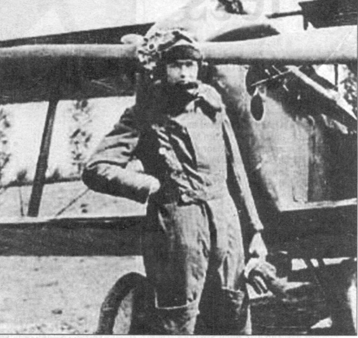 Ronald Burns Bannerman
