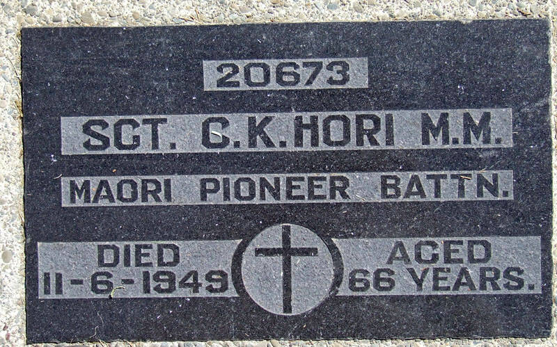 Kereopa Hori