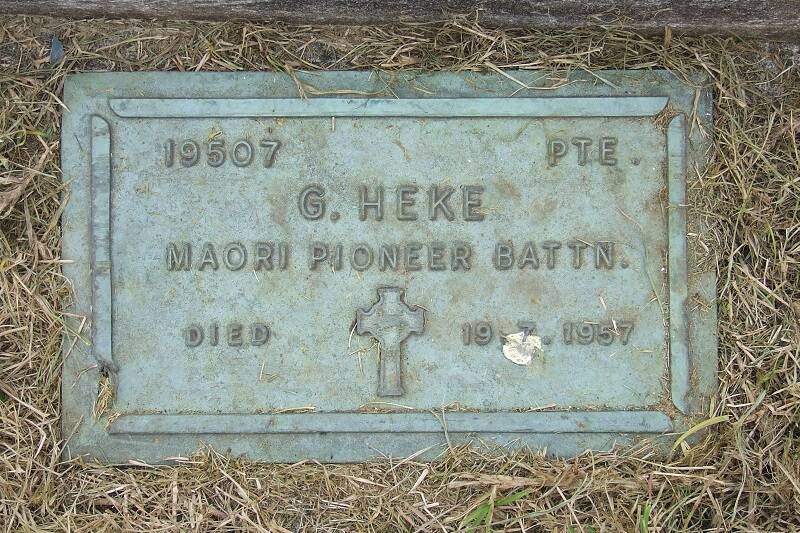 George Heke
