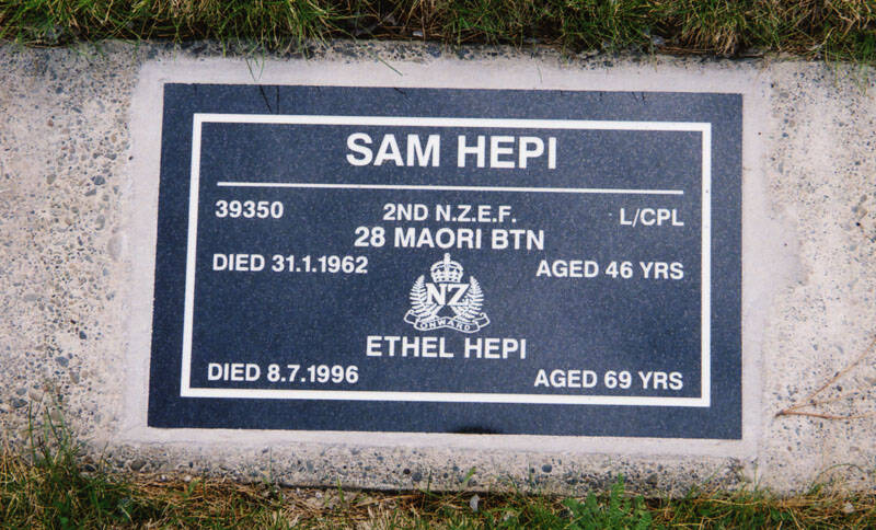 Sam Hepi