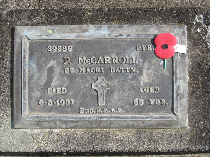 Paul McCarroll