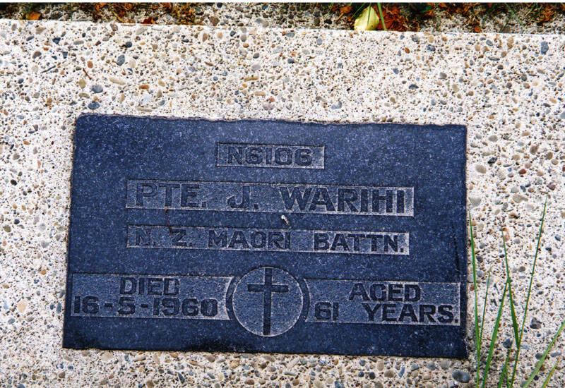 James Warihi