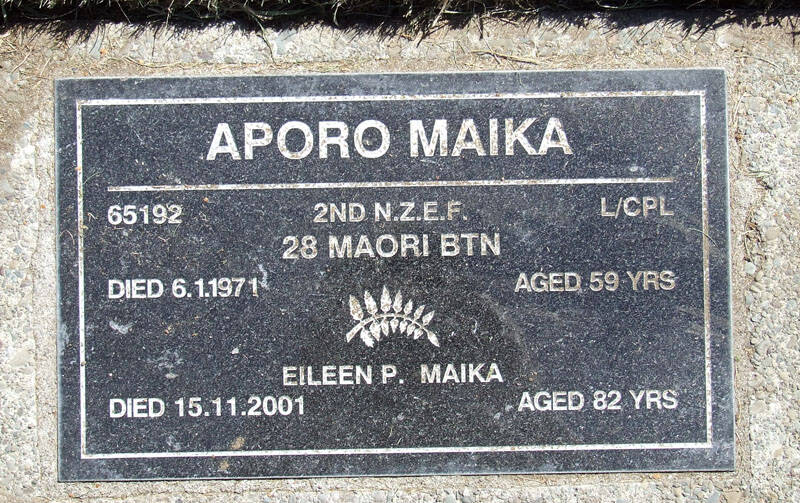 Aporo Maika
